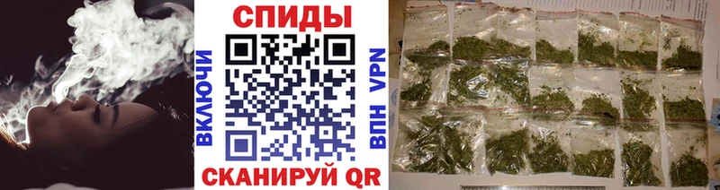 где купить   mega рабочий сайт  БУТИРАТ жидкий экстази  Слюдянка 