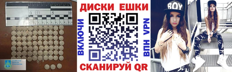 Экстази 280 MDMA  Слюдянка 