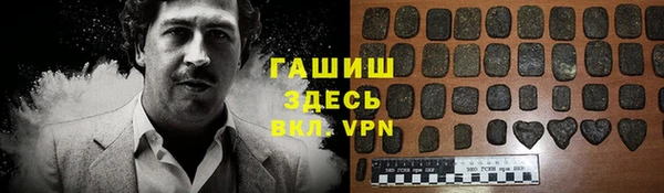 спиды Алексеевка