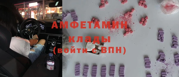 PSILOCYBIN Абдулино