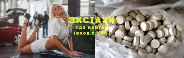 спиды Алексеевка