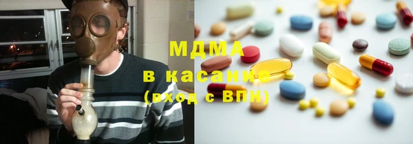 спиды Алексеевка