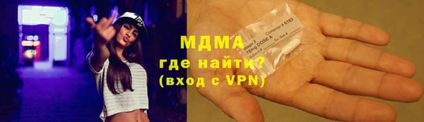 спиды Алексеевка