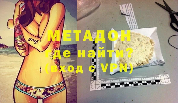 метамфетамин Алзамай