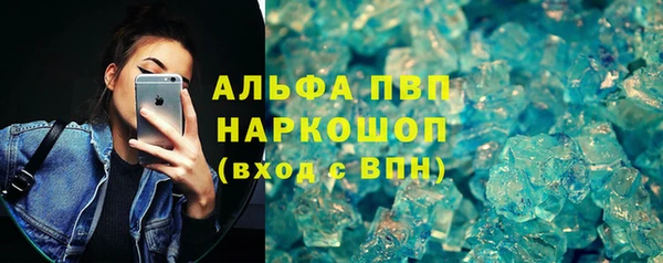 кокс Алексин