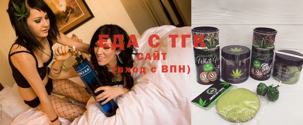 спиды Алексеевка