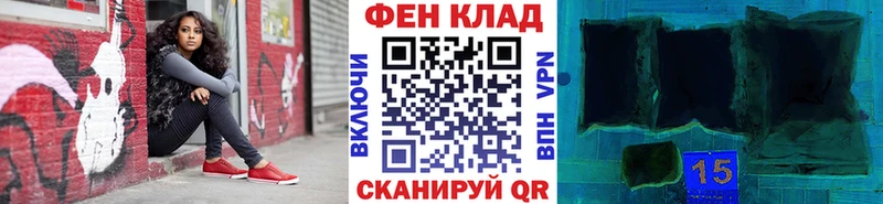 купить  цена  Слюдянка  Первитин винт 